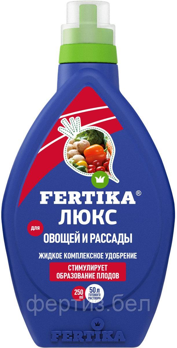 ЛЮКС - для овощей и рассады ЖКУ, 250мл