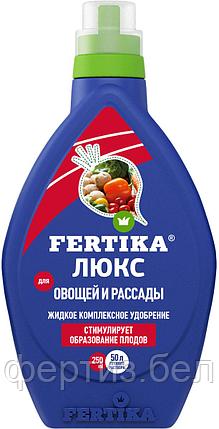 ЛЮКС - для овощей и рассады ЖКУ, 250мл, фото 2