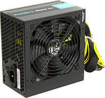 Блок питания для компьютера Zalman Wattbit II 600W ZM600-XEII