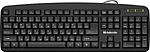 Клавиатура проводная Defender Office HB-910 RU, черный, полноразмерная 45910