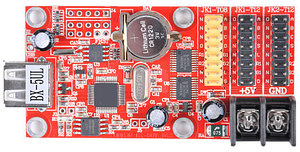 Контроллер BX-5UL