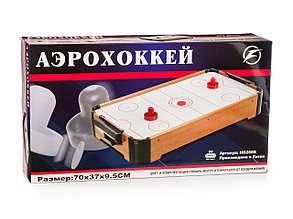 АэроХоккей (работает от батареек) HG288B