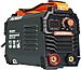 Сварочный инвертор Patriot WM 200D, фото 5