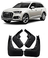 Брызговики для Audi Q7 II (2020-)