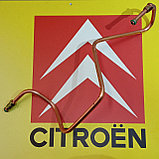 Трубка гидравлическая Citroen C5 задняя правая внешний диаметр 10мм, фото 3