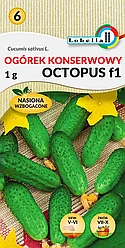 Огурец Октопус F1 1г Lobelia