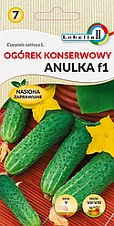 Огурец Анулька F1 2г Lobelia