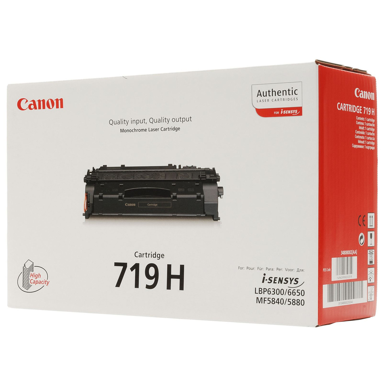 Картридж 719H/ 3480B002 (для Canon i-SENSYS LBP252/ LBP6300/ LBP6650/ LBP6680/ MF418/ MF5840/ MF5940/ MF6140)