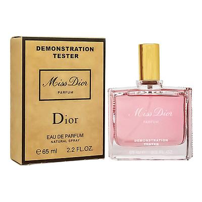Тестер Арабский Christian Dior Miss Dior / EDP 65 ml