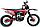 Кроссовый мотоцикл BSE T4 Pink, фото 8