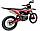 Кроссовый мотоцикл BSE T4 Pink, фото 9