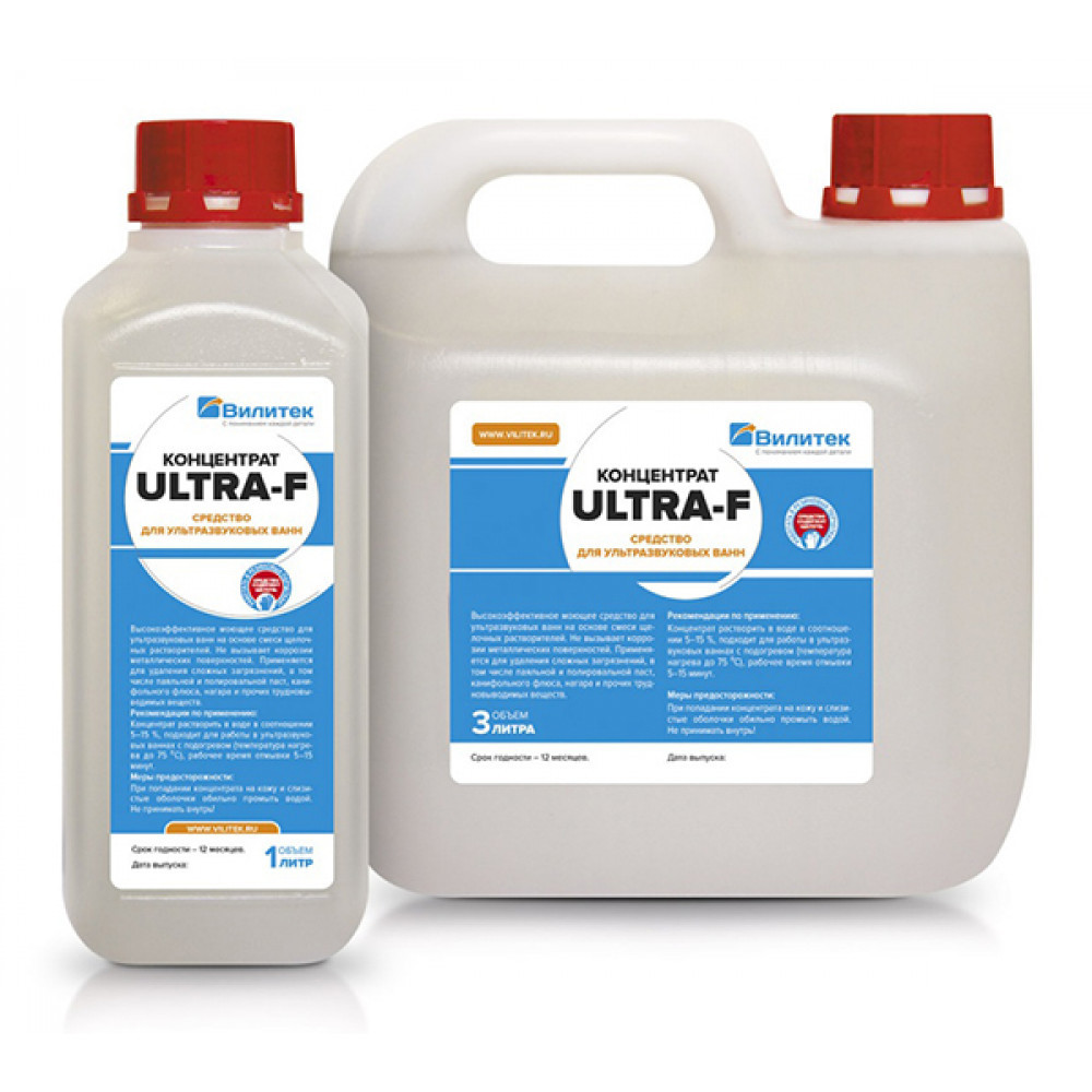 Моющее средство для ультразвуковых моек Вилитек ULTRA F (20 л)
