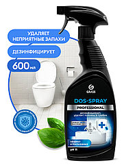 GRASS Средство для удаления плесени "Dos-spray" (флакон 600 мл)