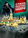 Конструктор Гарри Поттер Хогвартс 2 в 1 819 деталей, фото 5