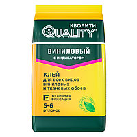 Клей обойный QUALITY специальный виниловый ИНДИКАТОР (5-6 рулонов) 200 г