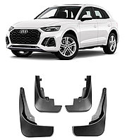 Брызговики для Audi Q5 S-line II (2018-2021)