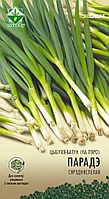 Лук батун Параде 100шт Эксперт МССО