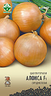 Лук репчатый Алонсо F1 75шт Эксперт МССО