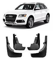 Брызговики для Audi Q5 S-line I (2010-2017)