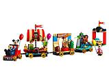 Конструктор LEGO Disney 43212 Праздничный поезд Диснея, фото 3