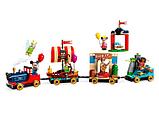 Конструктор LEGO Disney 43212 Праздничный поезд Диснея, фото 4