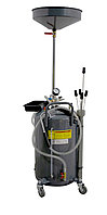 KraftWell KRW1832.80L Установка для слива и откачки масла/антифриза с круглой подъемной ванной, мобильная,