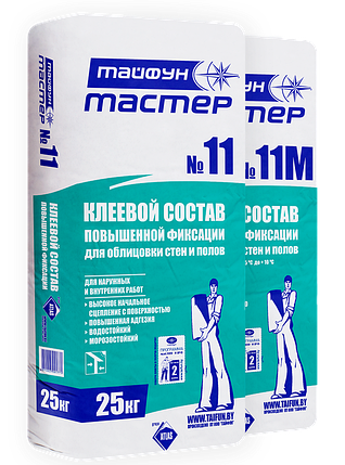 "Тайфун Мастер" №11М Клеевой состав повыш. фиксации для нар. и вн. работ меш. 25 кг, фото 2