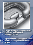 Ванночка надувная для мытья головы лежачих больных, фото 3