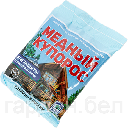 Медный купорос 300г Домен, фото 2
