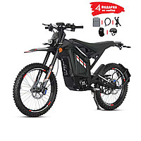 Питбайк IKINGI AURUS S8 (чёрный)