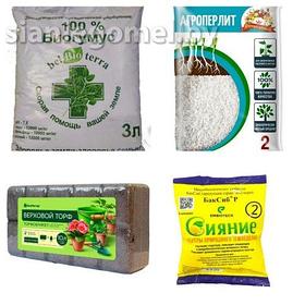 НАБОР №9 ЖИВАЯ ПОЧВА