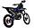 Кроссовый мотоцикл BSE T7 Joker, фото 8