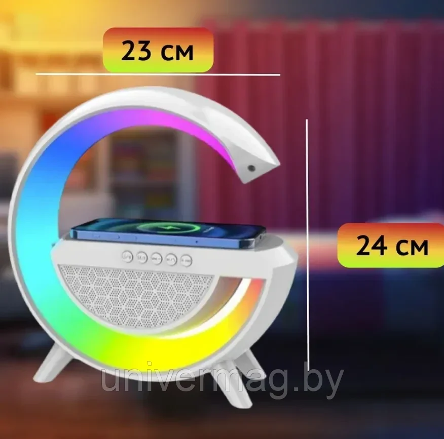 Портативная Bluetooth колонка-ночник с беспроводной зарядкой для телефона НМ-2301 (LED- подсветка, FM-радио)