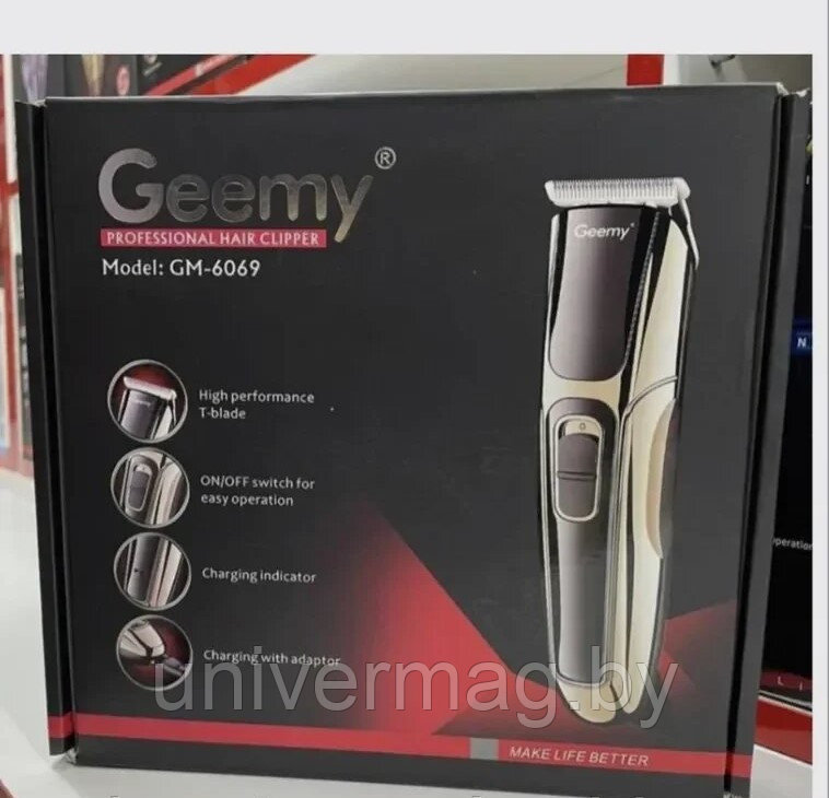 Машинка для стрижки GM-6069 / Профессиональная машинка для стрижки волос с насадками