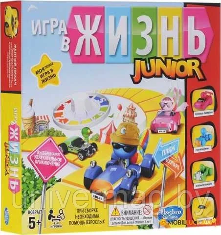 Настольная игра "Игра в жизнь Junior" Моя первая игра в жизнь Джуниор 5221R