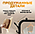 Вешалка напольная на колесах для одежды и обуви Multipurpose Hanger 150х110х57см. / Стойка - рейл для хранения, фото 7