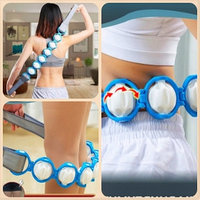УЦЕНКА! Массажер - лента ручной роликовый, многофункциональный Multifunctional massger thread