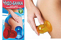 Массажеры и чесалки