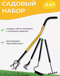Лопаты
