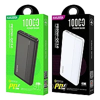 Power Bank KAKUSIGA KSC-684( 10000mAh ) PD20W 3.0 Quick Charge (быстрая зарядка) Цвет : черный,белый