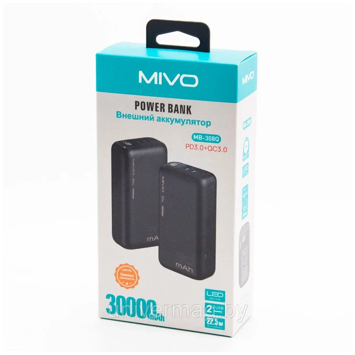 Внешний аккумулятор 30000mAh MIVO MB-308Q / 22.5W / PD3.0+QC3.0 / 2хUSB / Micro USB+Type-C / LED - фото 6 - id-p234779095