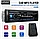 Автомагнитола с пультом Eplutus CA305 45Wx4, 2xUSB, AUX, Bluetooth 5.0, фото 4
