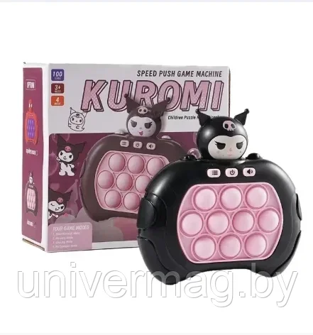 Электронная приставка консоль Pop It Kuromi / Антистресс игрушка для детей и взрослых
