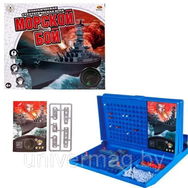 Настольная игра ABtoys Академия Игр "Морской бой", в коробке