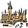 Конструктор Гарри Поттер (Harry Potter) Замок Хогвартс, 6020 деталей, фото 2