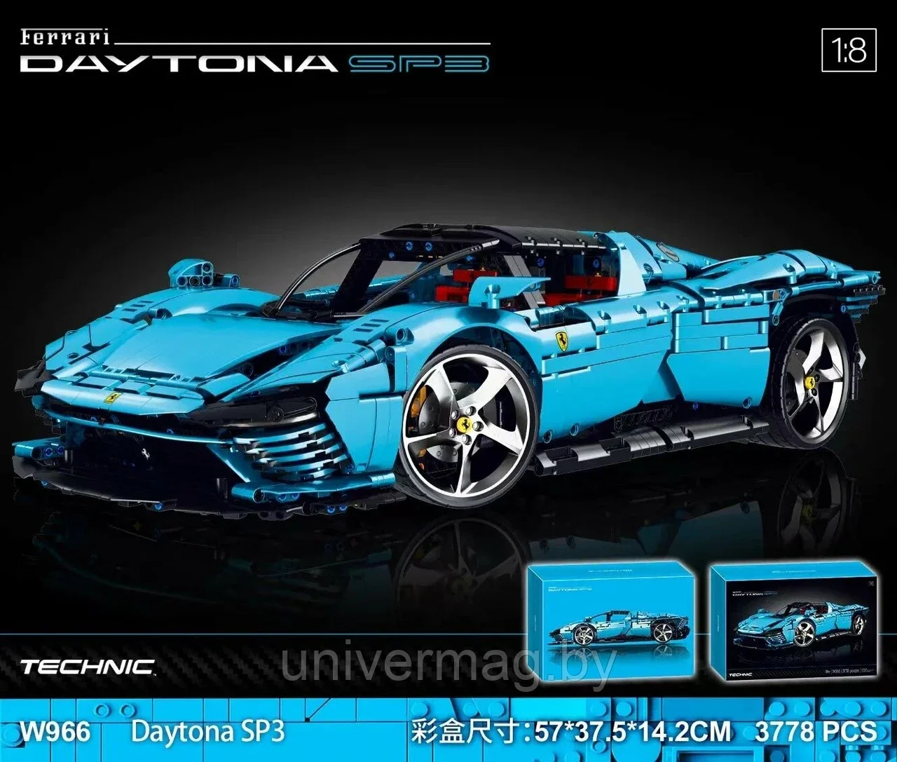 Конструктор для детей Техник Ferrari Daytona W966 3778 дет.