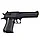 Детский пневматический пистолет металлический C.20+ (Desert Eagle), фото 5