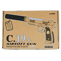 Детский пневматический пистолет металлический с глушителем C.19+ (Beretta М9А3)