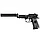 Детский пневматический пистолет металлический с глушителем C.19+ (Beretta М9А3), фото 2
