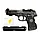 Детский пневматический пистолет металлический с глушителем C.19+ (Beretta М9А3), фото 3